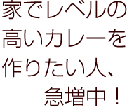 �Ȥǥ�٥�ι⤤���졼���ꤿ���͡�������